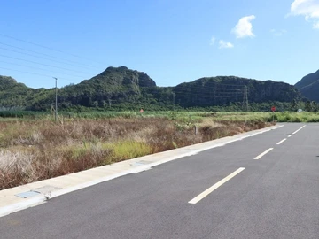 Residential Land